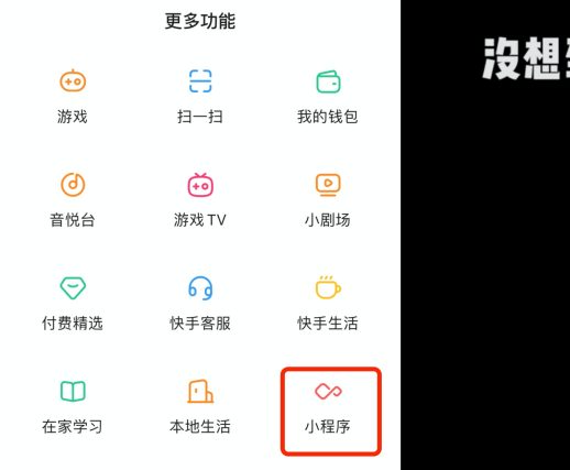服务器系统安装故障维修搭建配置戴尔华为linux浪潮配置技术服务